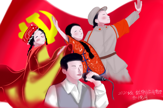 经济新葡的京集团8814vip2021年“书雄壮诗篇，绘大好河山，颂党的光辉”大型书画展评选结果公示及作品展示