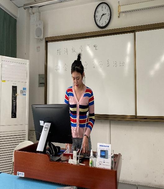 【新闻】与党同心，与党同行——经济新葡的京集团8814vip研究生会举行党史学习分享会